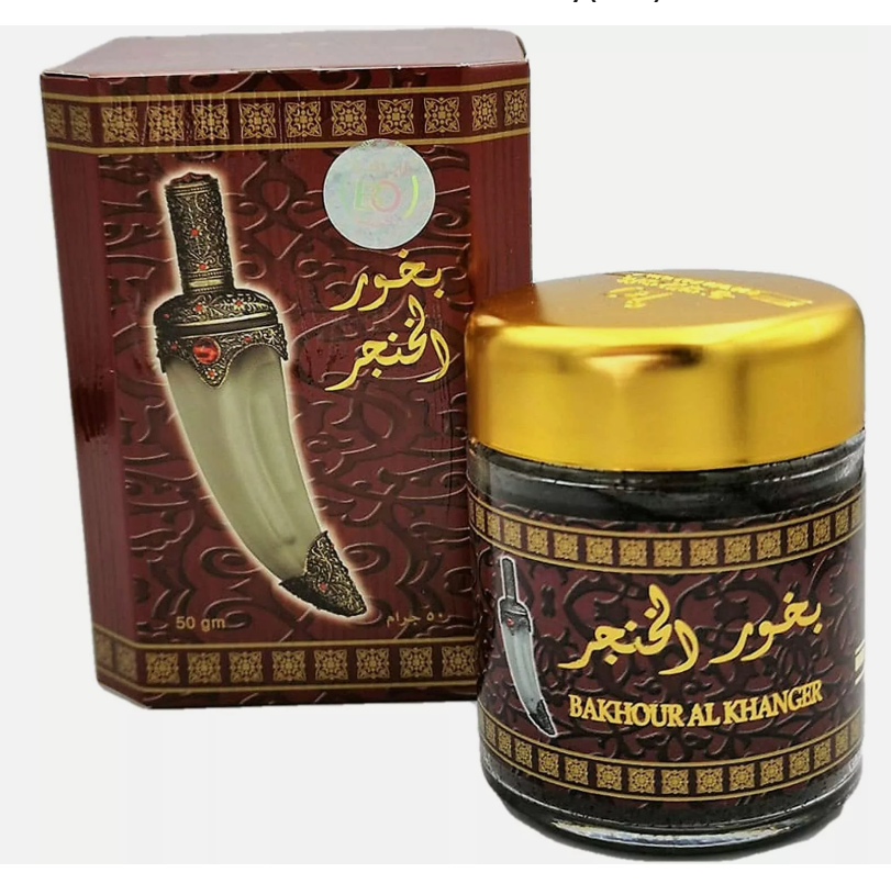 Bakhour Al Khanjar 50gram Bakhour by BANAFA