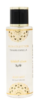 Musk Tahara Vanilla 250ml Body Mist by Gulf Orchid