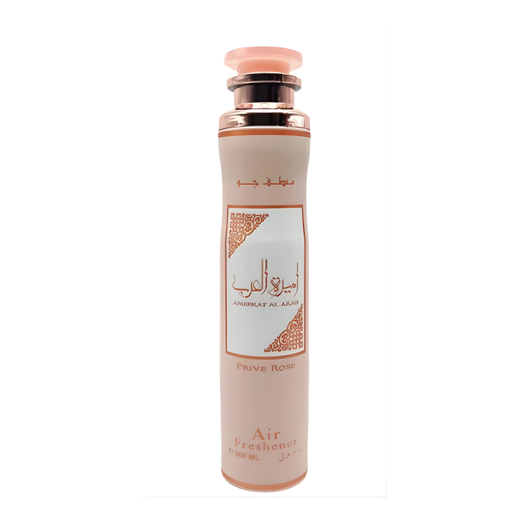 Ameerat Al Arab Prive Rose 300ml Air Freshener by Lattafa (Pack of 12)