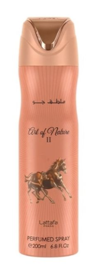 Art of Nature II 200ml Body Sprays by Lattafa Pride (Pack of 12)