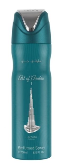 Art of Arabia I 200ml Body Sprays by Lattafa Pride (Pack of 12)