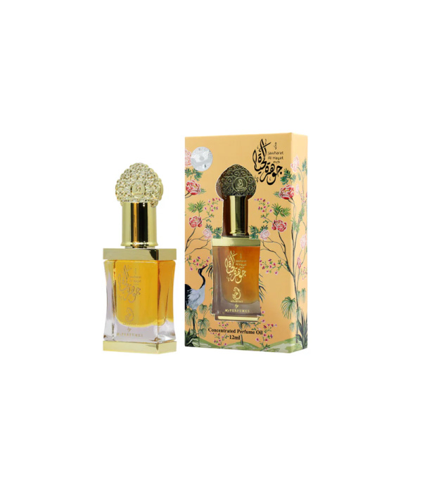 Pack of 12- Jawharat Al Hayat 12ml- Perfume Oil by My Perfumes